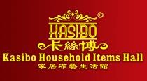 卡絲博窗簾加盟