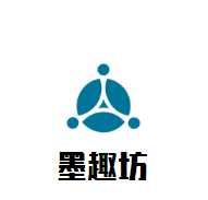 墨趣坊教育加盟