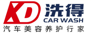 洗得洗車加盟