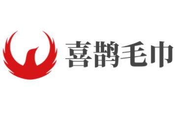 喜鵲毛巾加盟