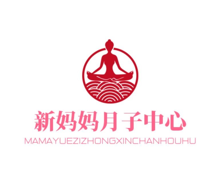 新媽媽月子中心產后恢復加盟