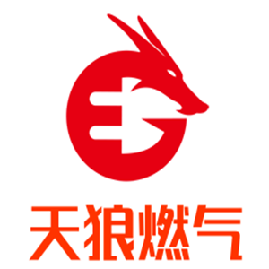 天狼燃氣加盟