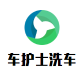 車護士洗車加盟