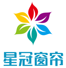 星冠窗簾加盟