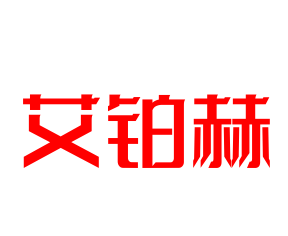艾鉑赫鍋具加盟