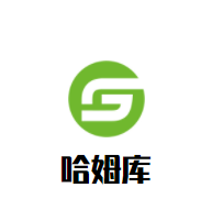 哈姆庫國際藝術學院加盟