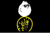 滾彈潮汕輕食加盟