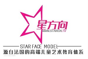 星方向少兒情商藝術團加盟
