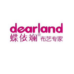 碟依斕布藝加盟