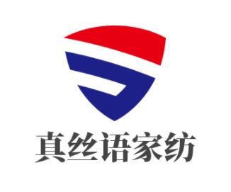 真絲語家紡加盟