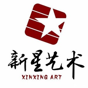 新星藝術加盟
