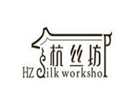 杭絲坊家紡加盟