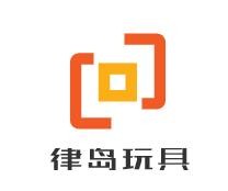 律島加盟