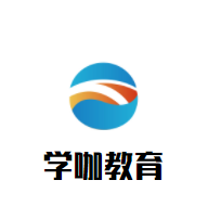 學咖教育加盟