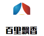 百里飄香燒烤車加盟