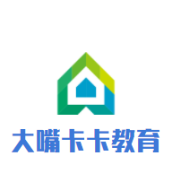 大嘴卡卡教育加盟