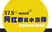 37.5度網紅即食小海鮮加盟