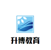 升博教育加盟