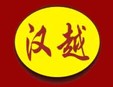 漢越黃燜雞米飯加盟