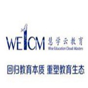 慧學云教育加盟