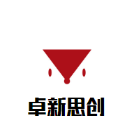 卓新思創教育加盟