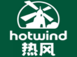 熱風服飾加盟