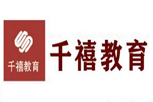 千禧教育加盟