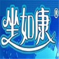 坐如康家電加盟