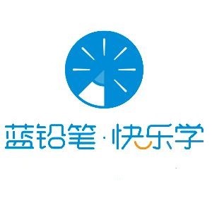 藍鉛筆教育加盟