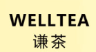 謙茶茶飲加盟