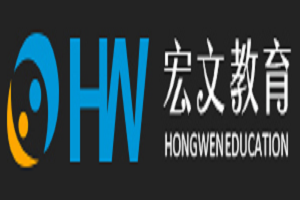 宏文教育加盟