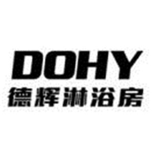 dohy德輝淋浴房加盟