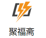 聚福齋黃燜雞米飯加盟