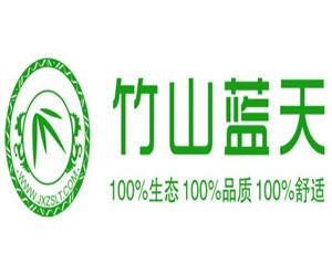 竹山藍天家紡加盟