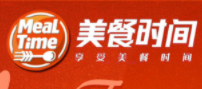 美餐時(shí)間中式快餐