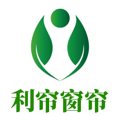 利簾窗簾加盟