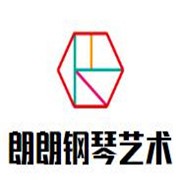朗朗鋼琴藝術培訓中心加盟