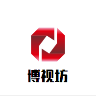 博視坊培訓加盟