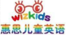 惠思少兒英語加盟