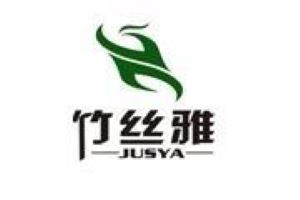 竹絲雅家紡加盟