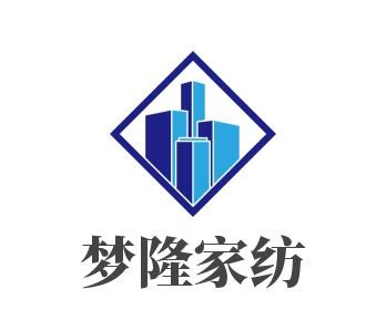 夢隆家紡加盟