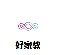 好家教培訓(xùn)加盟