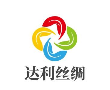 達利絲綢加盟