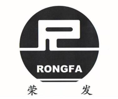 榮發家紡加盟