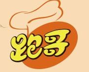 跑哥面館加盟