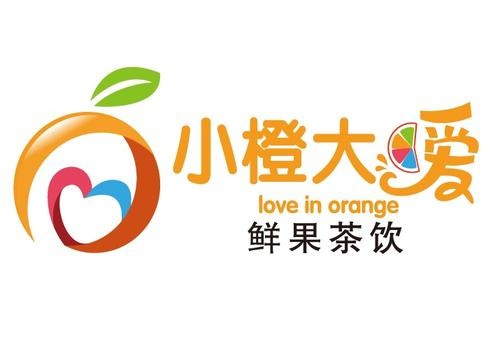 小橙大曖飲品加盟