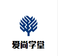 愛尚學堂加盟