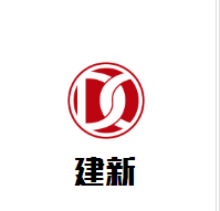 建新計算機培訓加盟