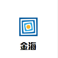 金海計算機培訓(xùn)加盟