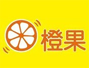 橙果時尚飲品加盟